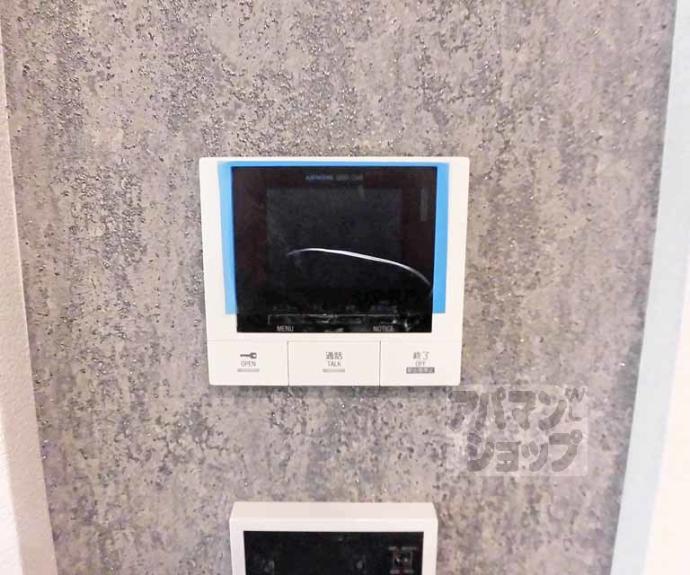 【シャーメゾン京都六角大宮】間取