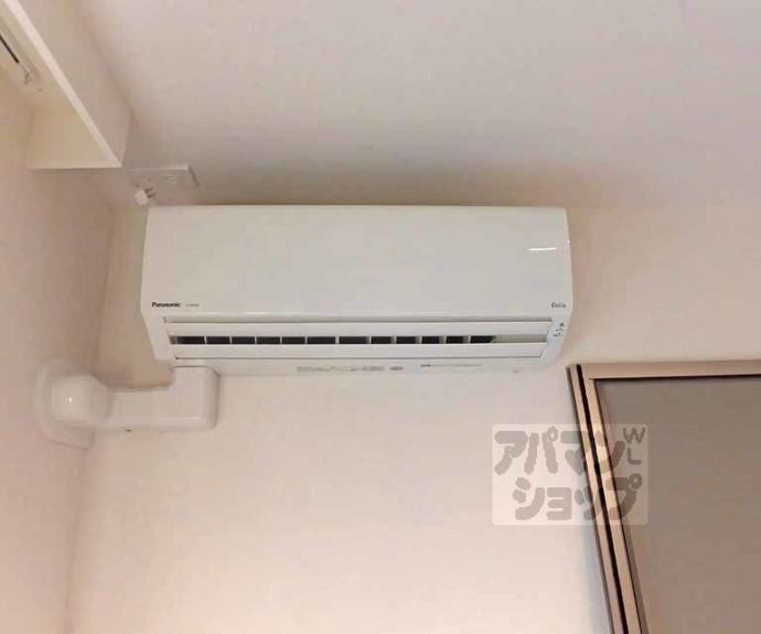 【シャーメゾン京都六角大宮】間取