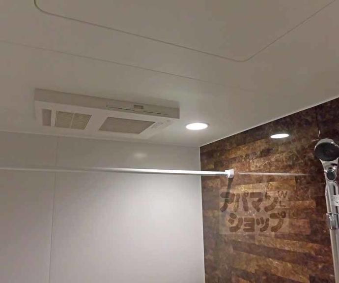 【シャーメゾン京都六角大宮】間取