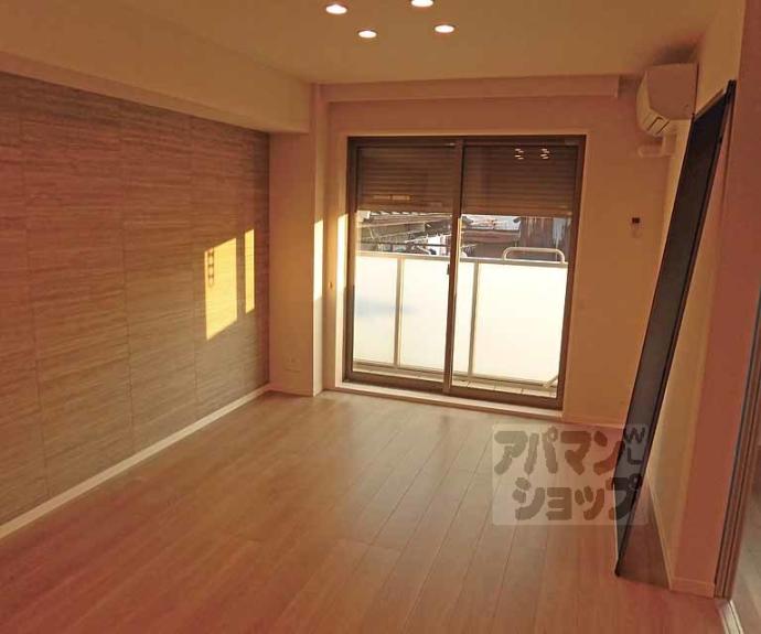 【シャーメゾン京都六角大宮】間取