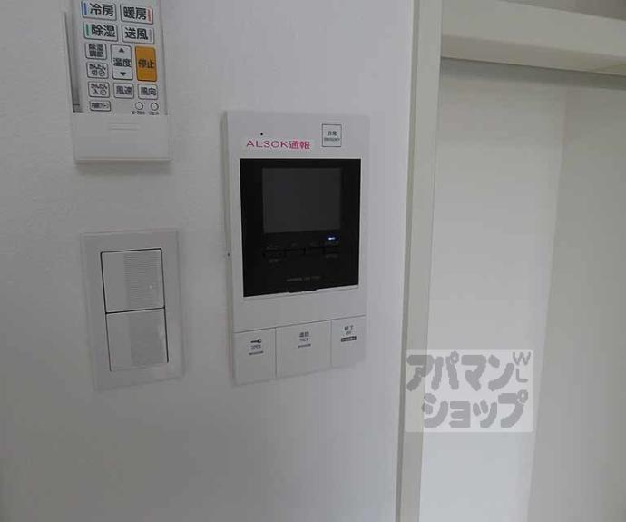 【ワールドアイ京都梅小路】間取
