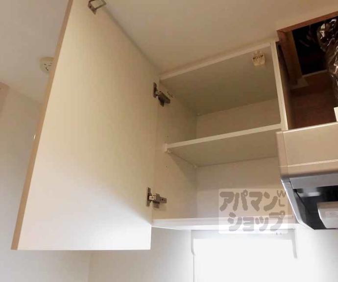 【ファーストフィオーレ京都円町】間取