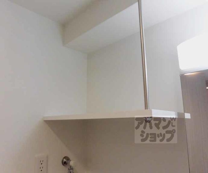 【ファーストフィオーレ京都円町】間取