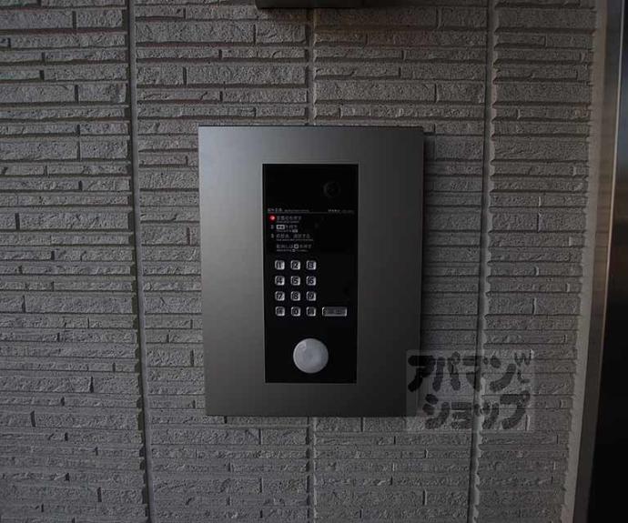 【シャーメゾンちきりや壬生】間取