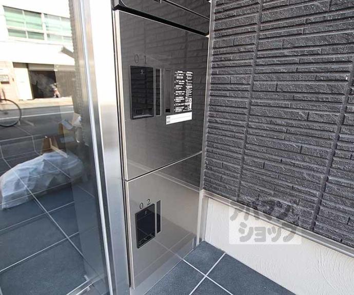 【シャーメゾンちきりや壬生】間取