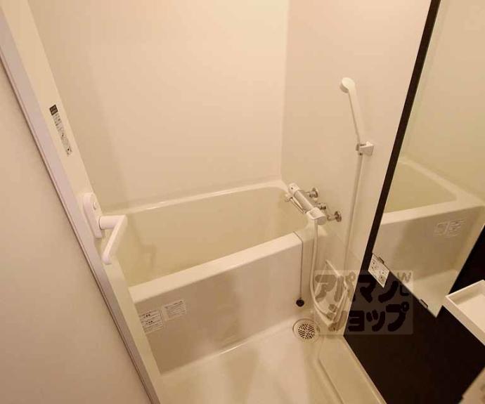 【ラ・ジュワ・ペルマナント壬生】間取