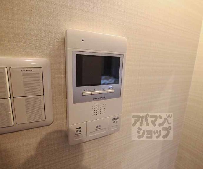 【ラ・ジュワ・ペルマナント壬生】間取