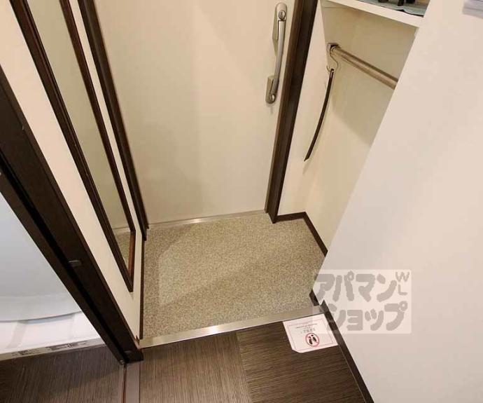 【ラ・ジュワ・ペルマナント壬生】間取