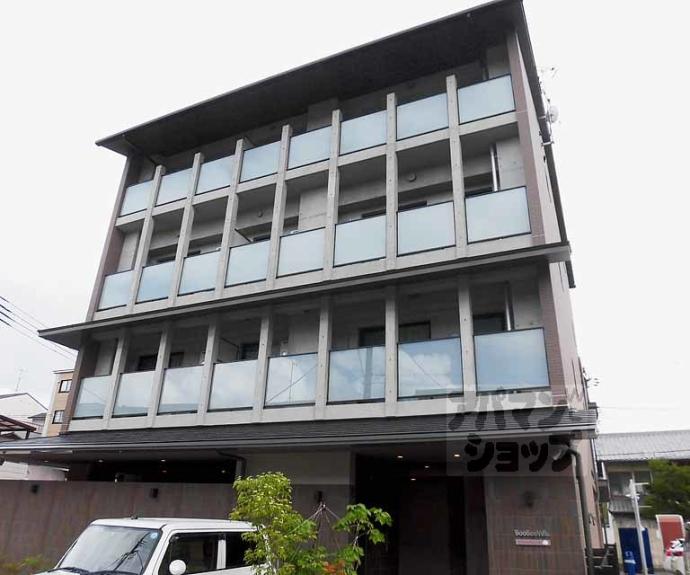 【ブーブーヴィラ二条】間取