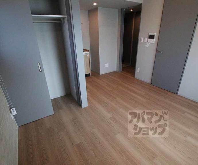 【ブーブーヴィラ二条】間取