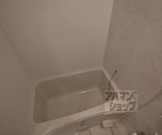 【ブーブーヴィラ二条】間取