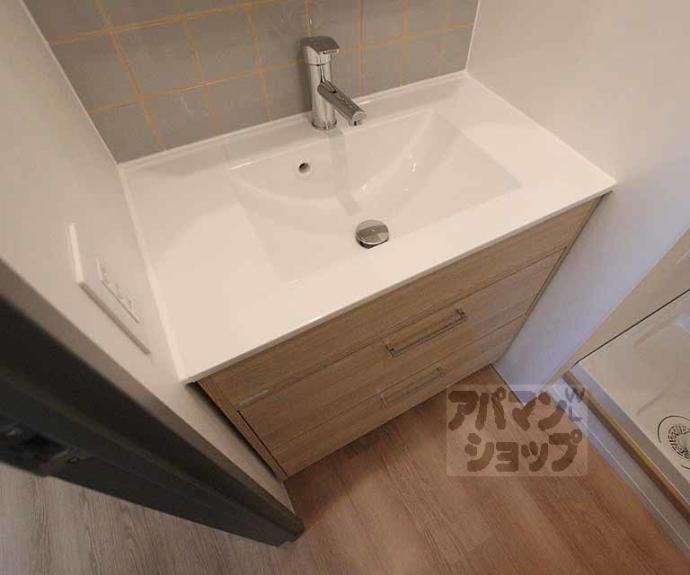 【ブーブーヴィラ二条】間取