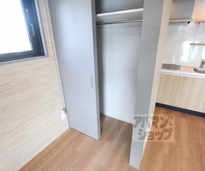 【ブーブーヴィラ二条】間取