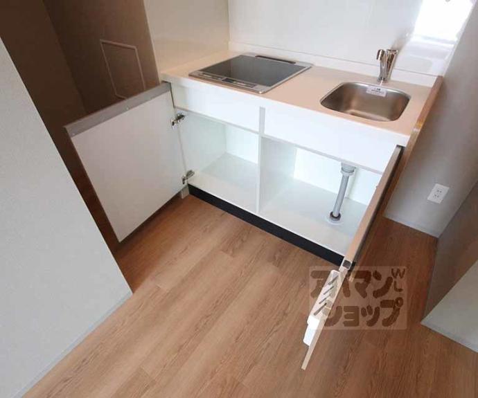 【ブーブーヴィラ二条】間取