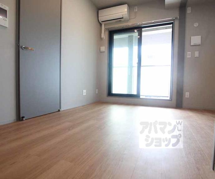 【ブーブーヴィラ二条】間取