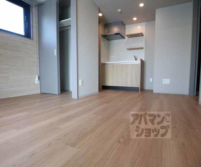 【ブーブーヴィラ二条】間取