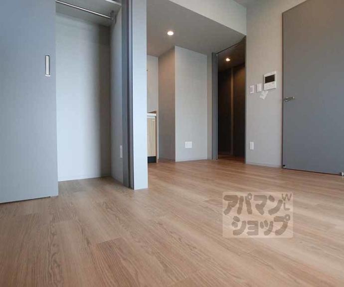 【ブーブーヴィラ二条】間取