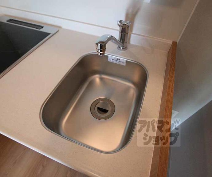 【ブーブーヴィラ二条】間取