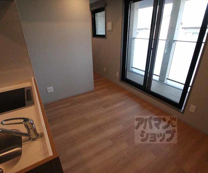 【ブーブーヴィラ二条】間取