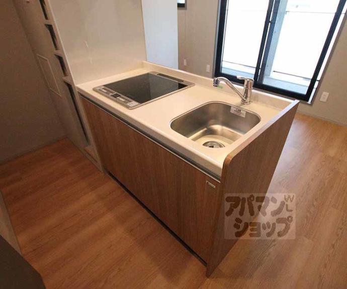 【ブーブーヴィラ二条】間取