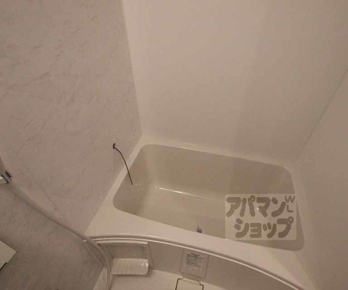 【ブーブーヴィラ二条】間取