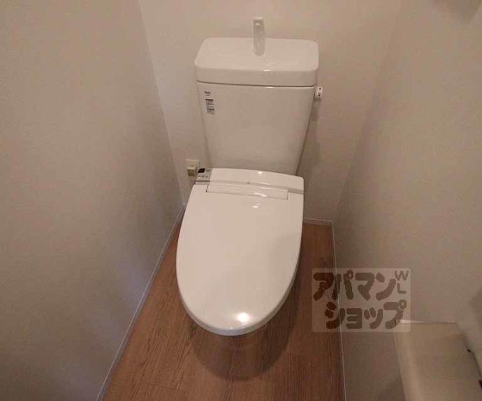 【ブーブーヴィラ二条】間取