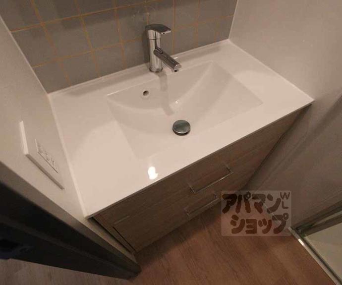 【ブーブーヴィラ二条】間取