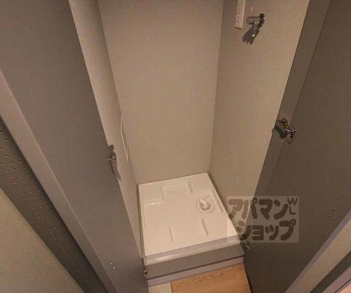 【ブーブーヴィラ二条】間取