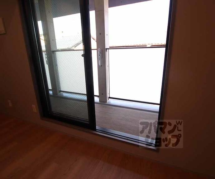 【ブーブーヴィラ二条】間取