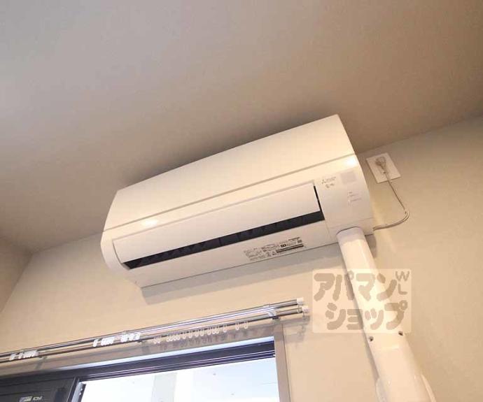 【ブーブーヴィラ二条】間取