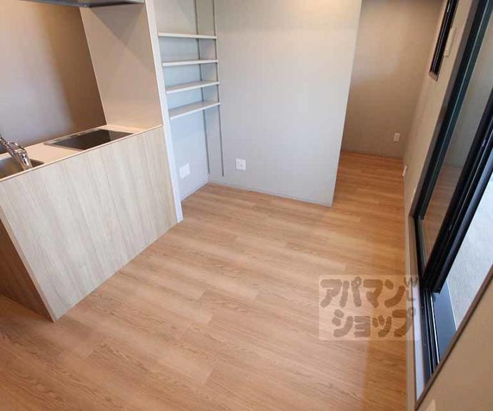 【ブーブーヴィラ二条】間取