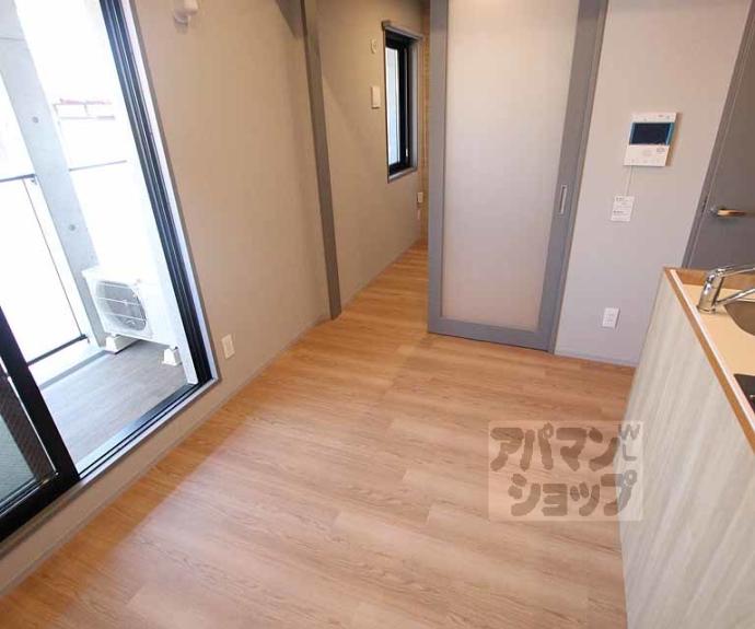 【ブーブーヴィラ二条】間取