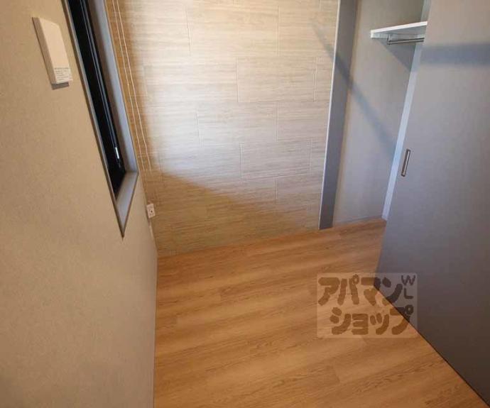 【ブーブーヴィラ二条】間取