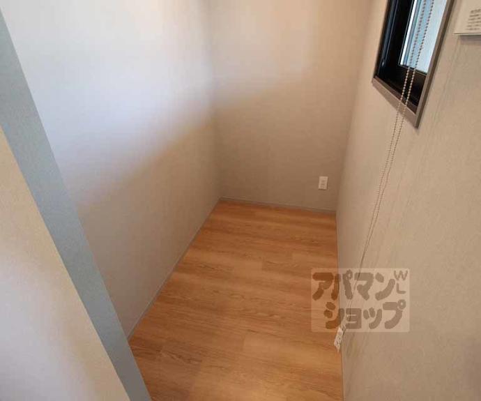 【ブーブーヴィラ二条】間取