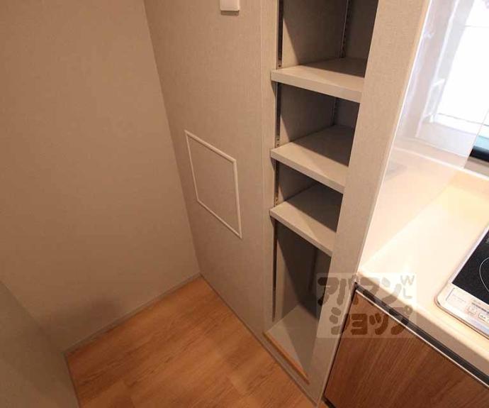 【ブーブーヴィラ二条】間取