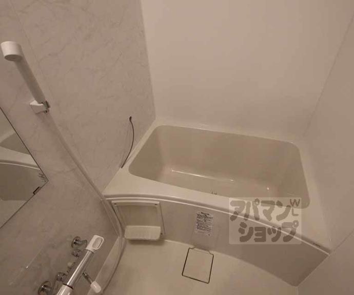 【ブーブーヴィラ二条】間取