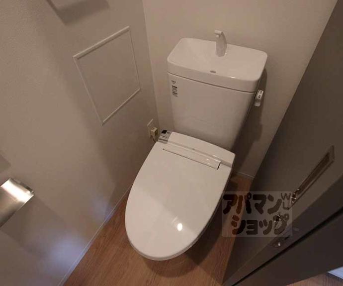 【ブーブーヴィラ二条】間取