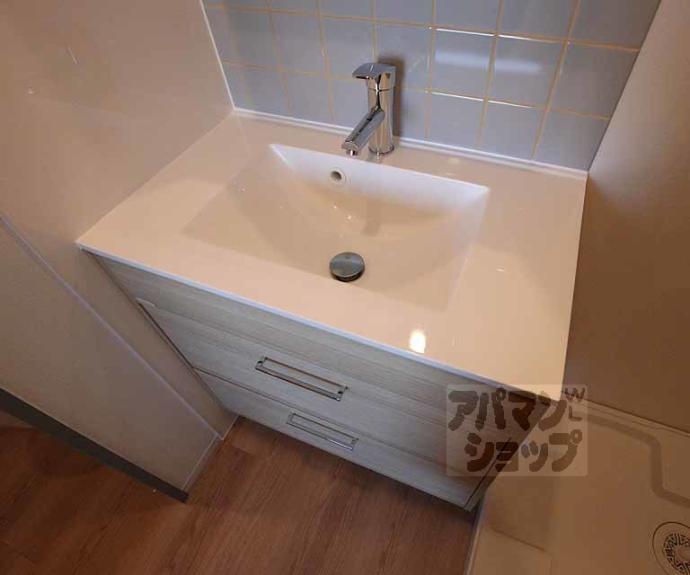 【ブーブーヴィラ二条】間取