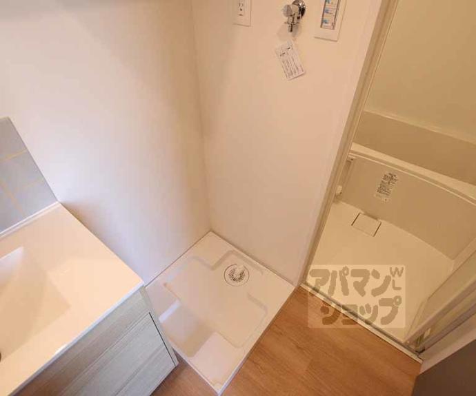 【ブーブーヴィラ二条】間取