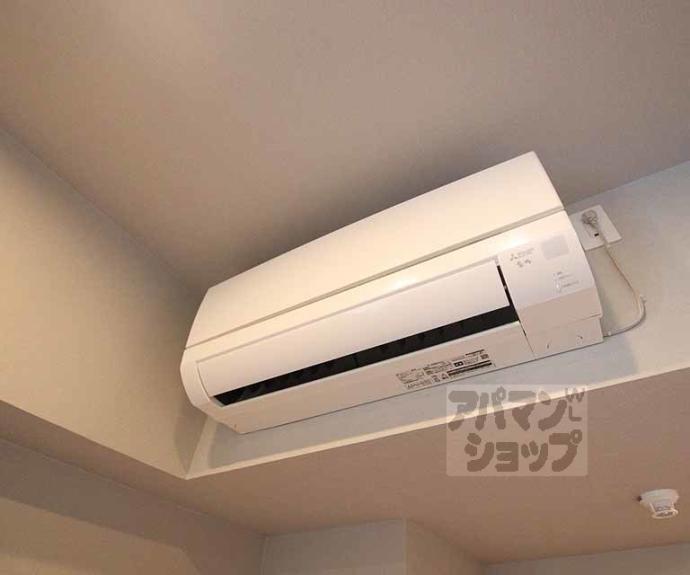 【ブーブーヴィラ二条】間取