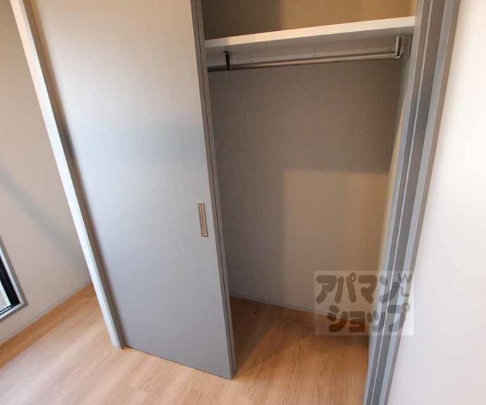 【ブーブーヴィラ二条】間取