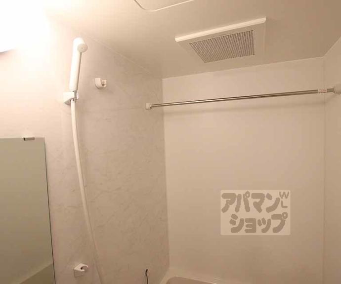 【ブーブーヴィラ二条】間取