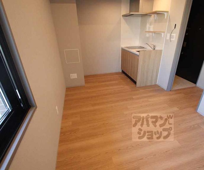 【ブーブーヴィラ二条】間取