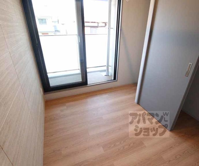 【ブーブーヴィラ二条】間取