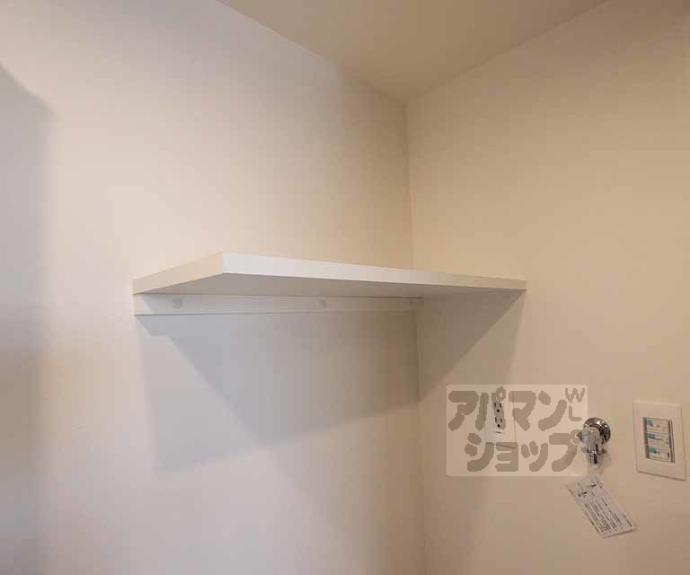 【ブーブーヴィラ二条】間取