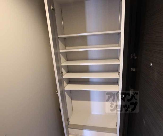 【ブーブーヴィラ二条】間取