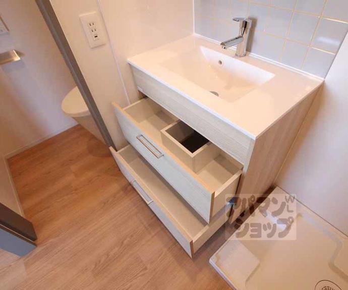 【ブーブーヴィラ二条】間取