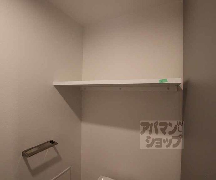 【ブーブーヴィラ二条】間取