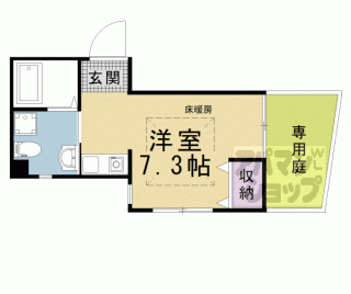 【プチベースヤマダ紅梅町】