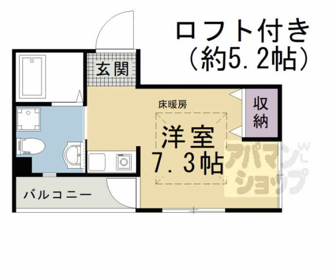 【プチベースヤマダ紅梅町】間取